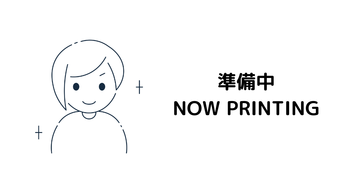 ソニン